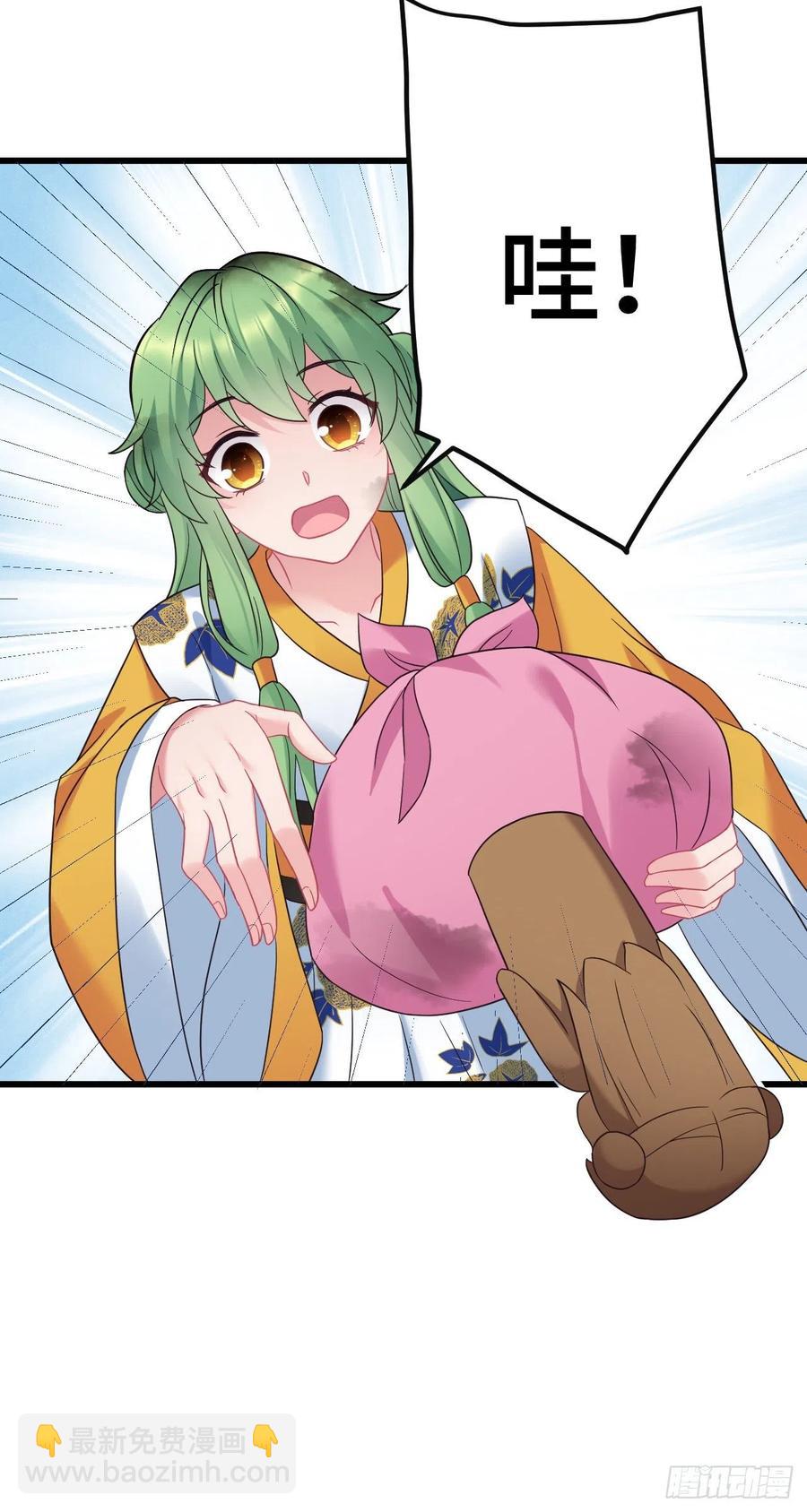 第131话 同居生活开始？15