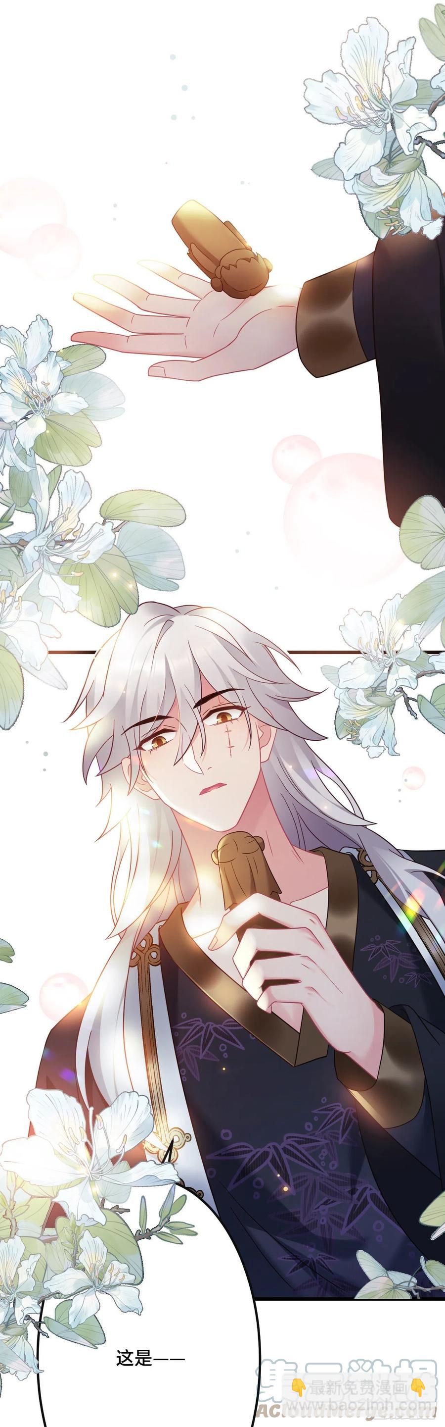 第131话 同居生活开始？16