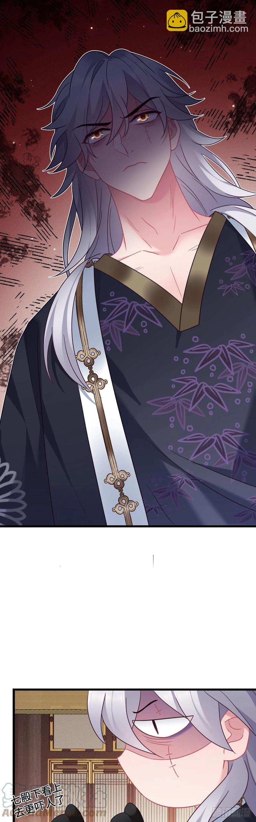 第131话 同居生活开始？2