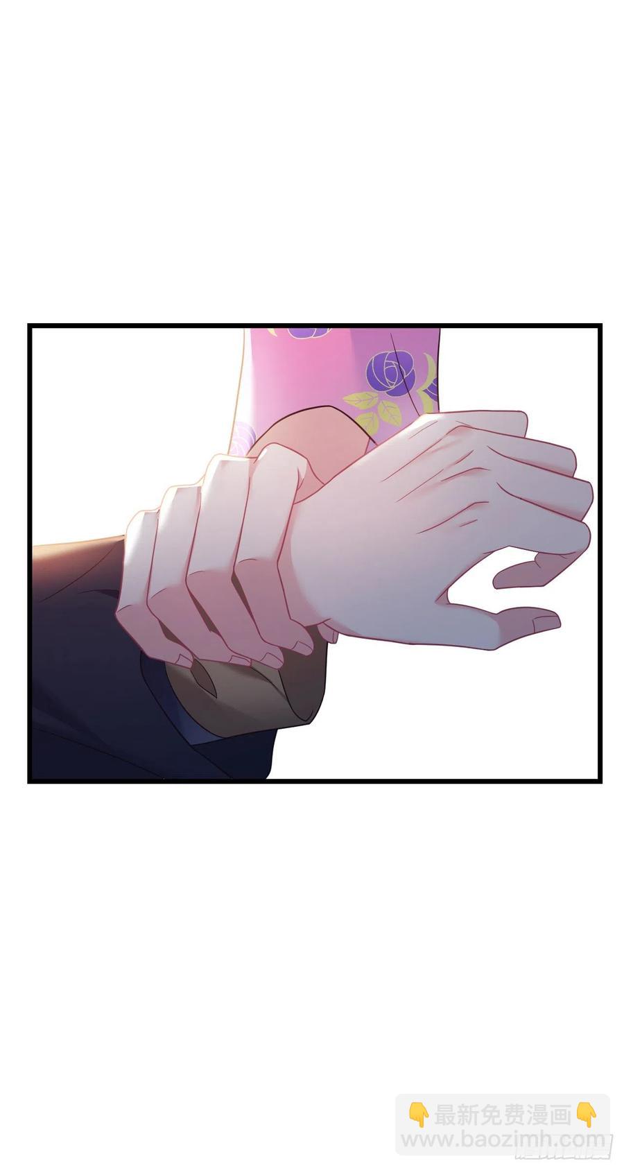 第137话 和师兄的婚约？！5