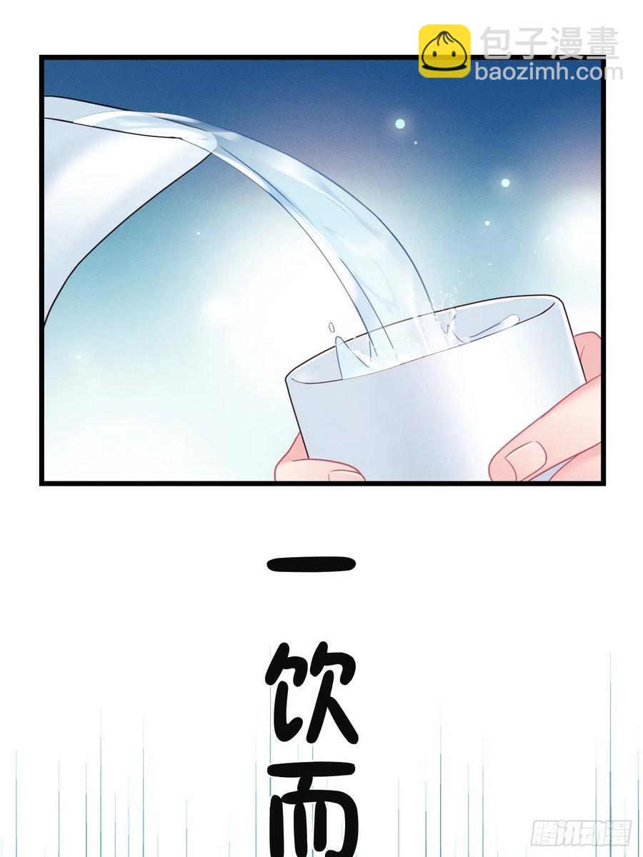 第148话 找到你了16