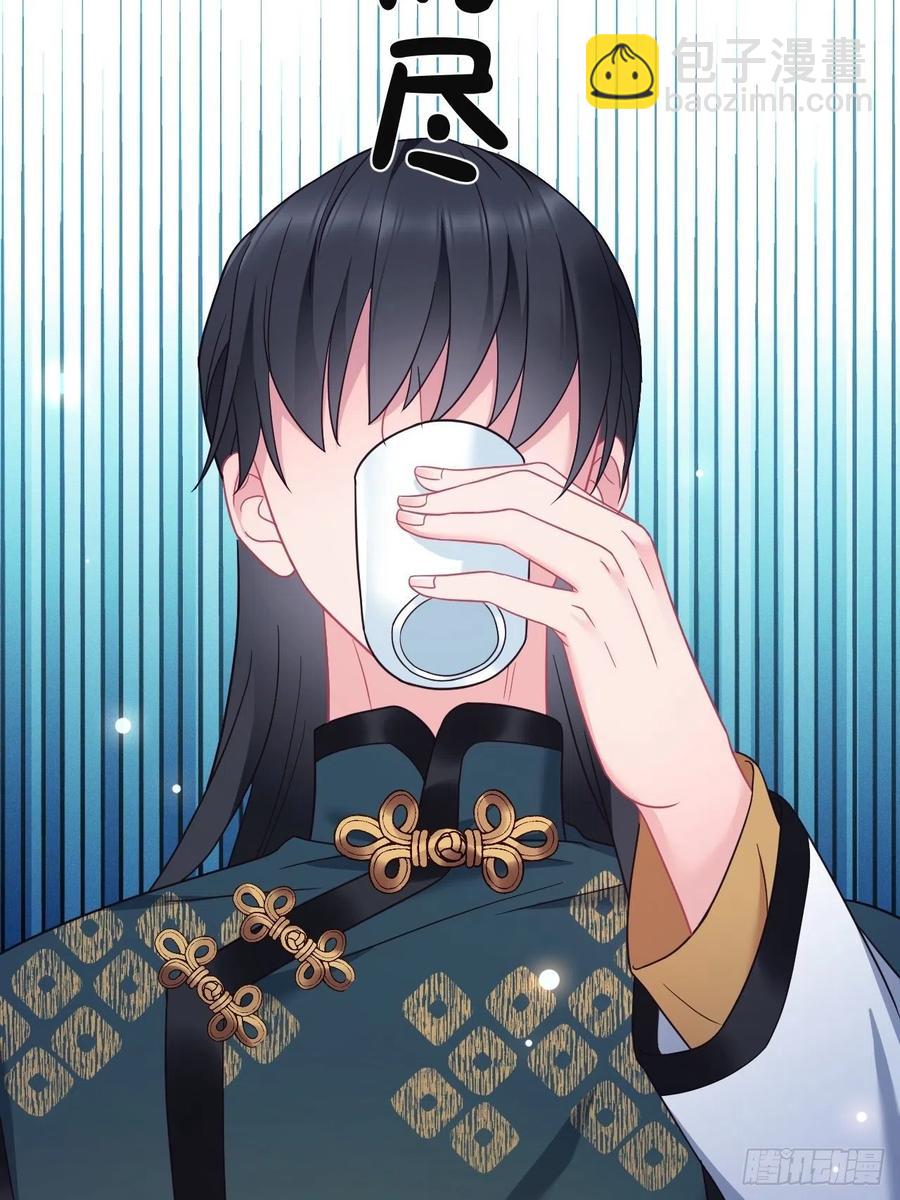 第148话 找到你了17