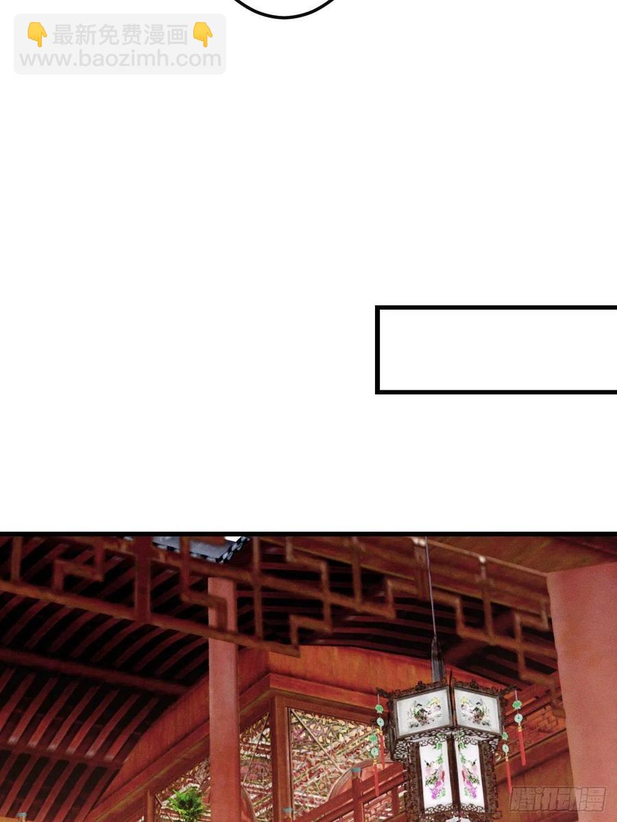 第148话 找到你了37