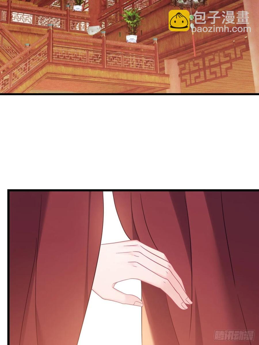第148话 找到你了38