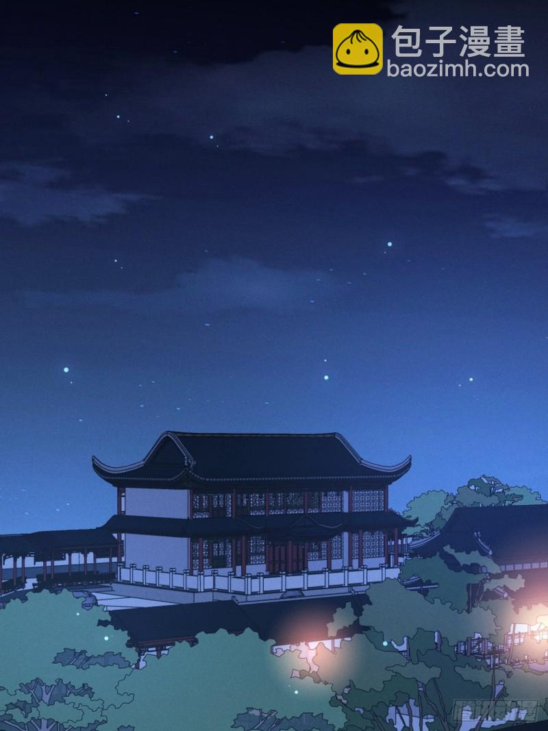 第153话 恶人先告状1
