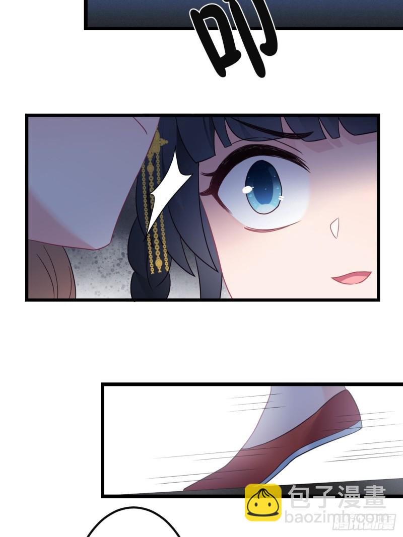 第153话 恶人先告状25