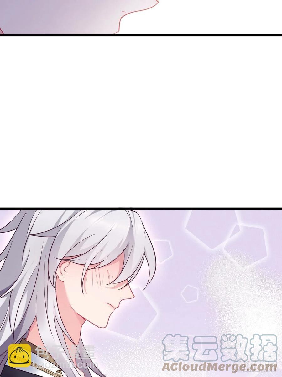 第154话  我不想再骗他了27