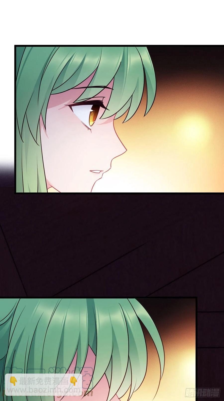 第154话  我不想再骗他了45