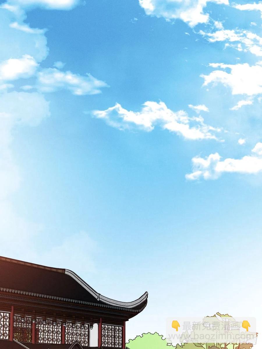第155话 祸国妖女34