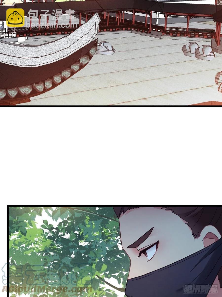 第155话 祸国妖女42