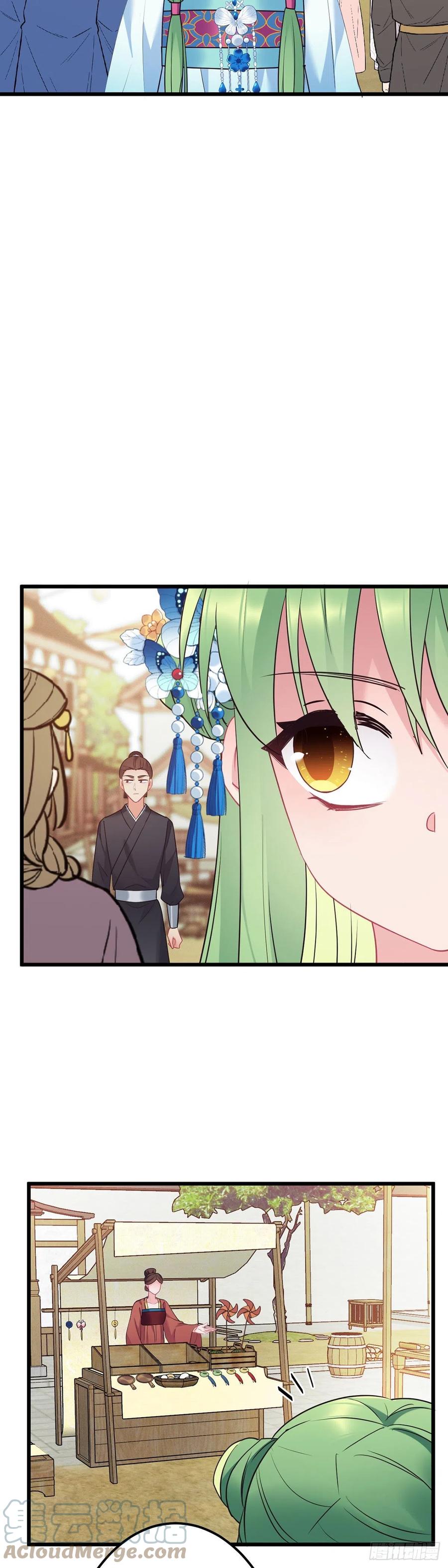 第157话 不要动我的人2