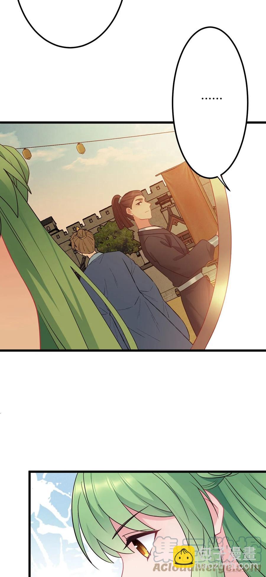第157话 不要动我的人4