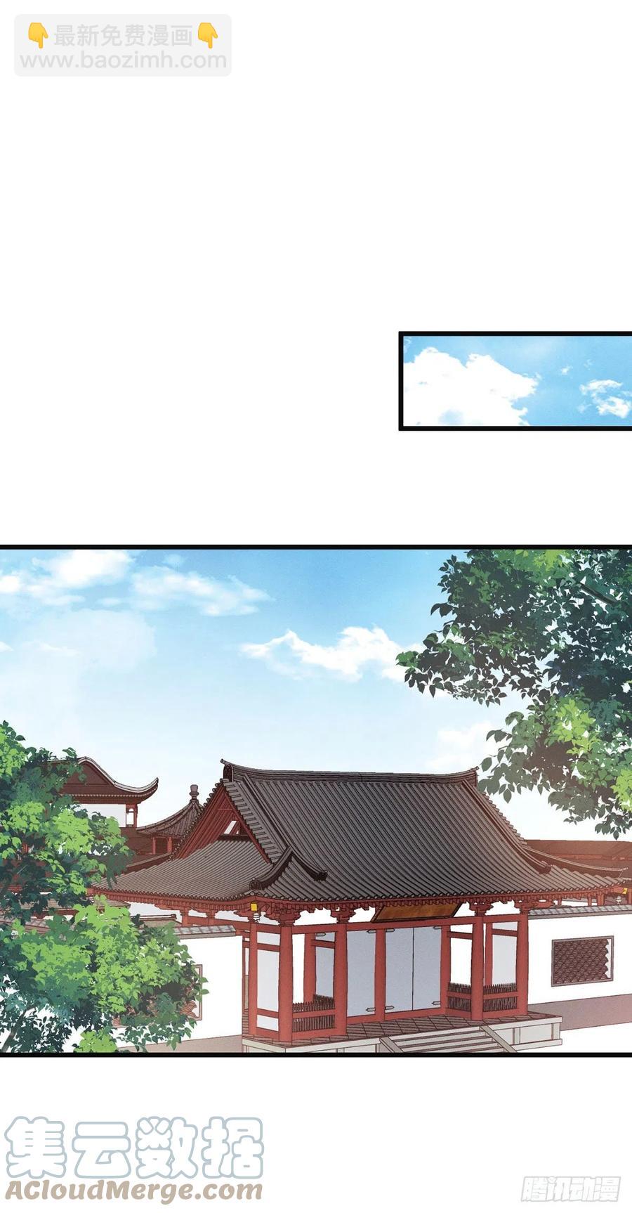 第158话 身份暴露10