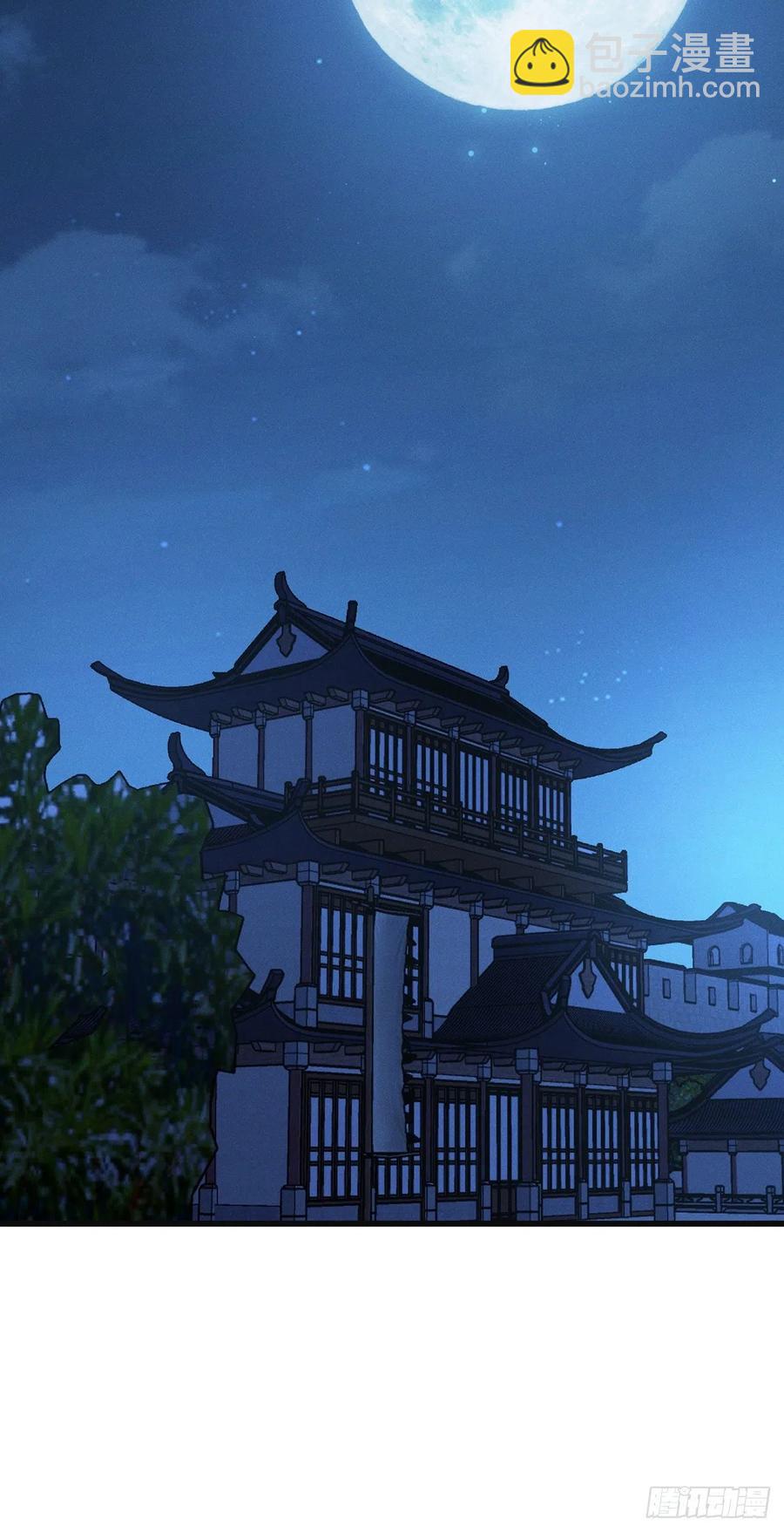 第158话 身份暴露15