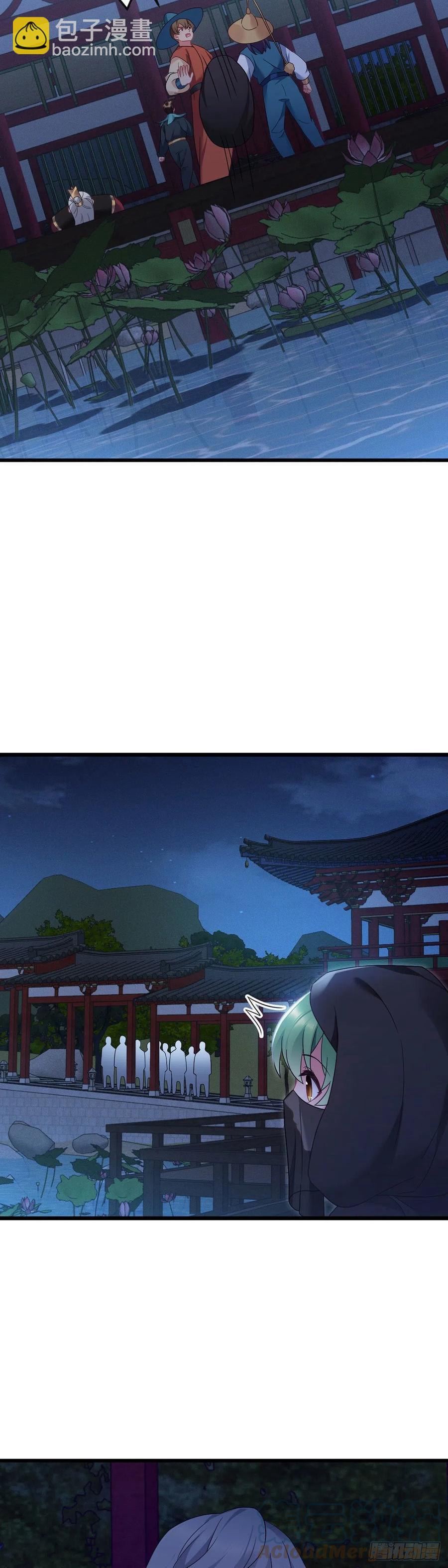 第159话 无路可逃18