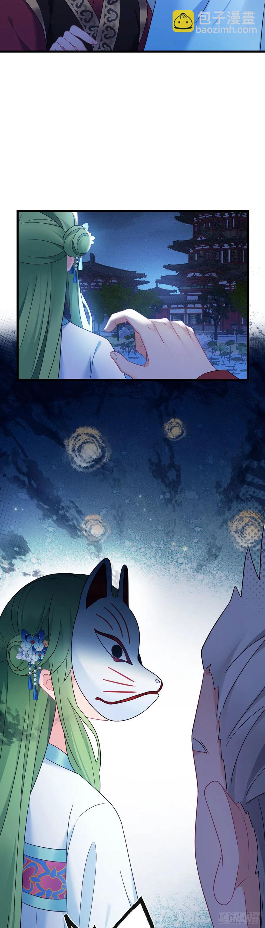 第159话 无路可逃7