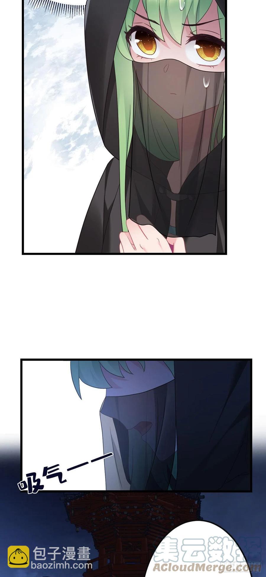 第161话 圣女的计谋4