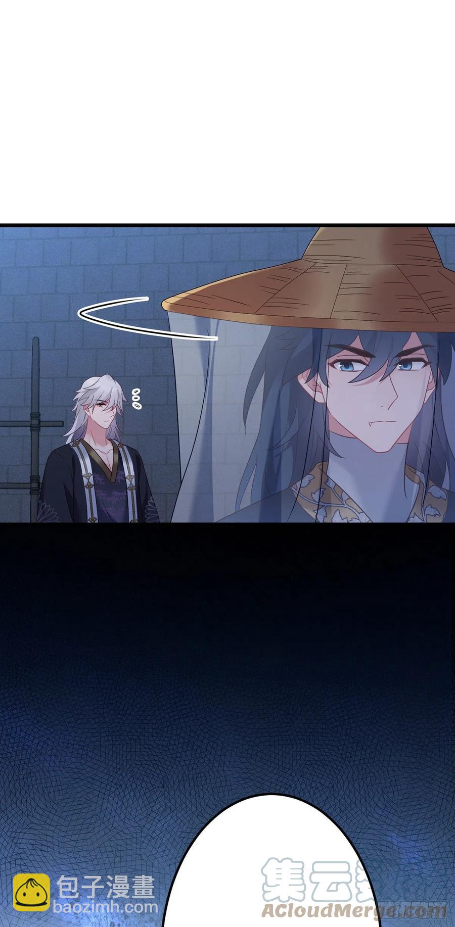 第162话 你们都知道了？22