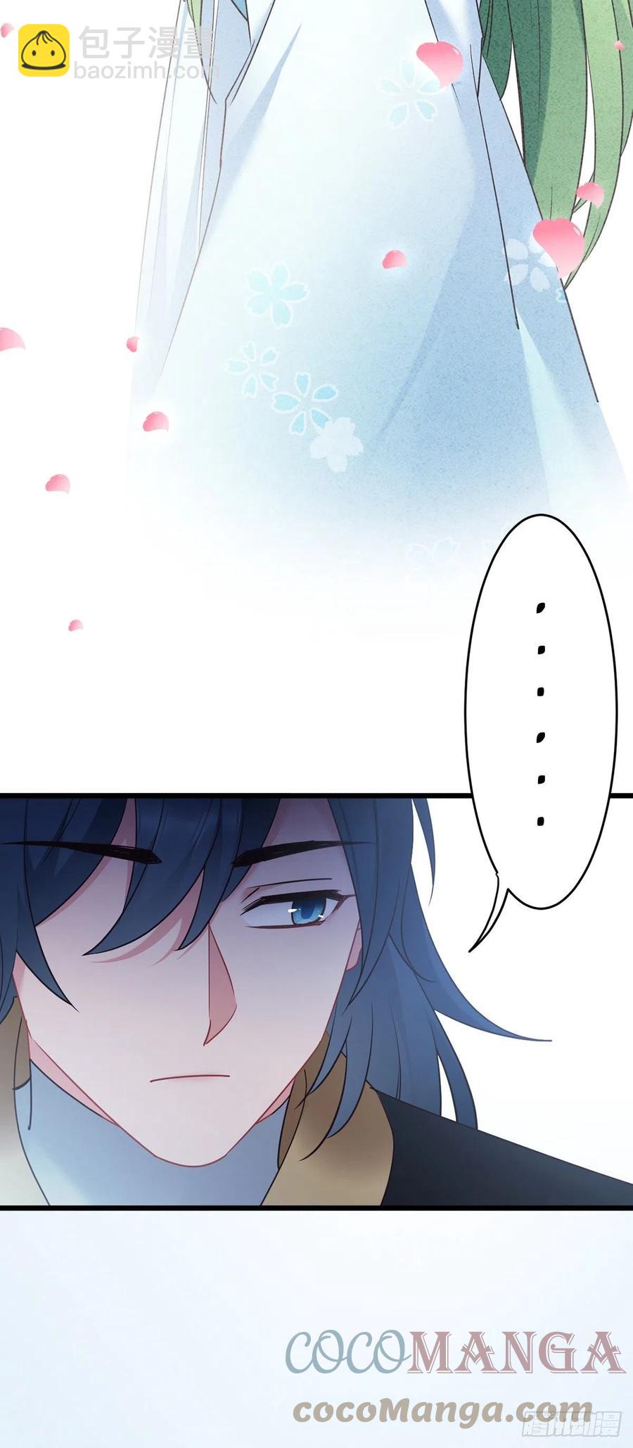 第163话  我一直喜欢他22