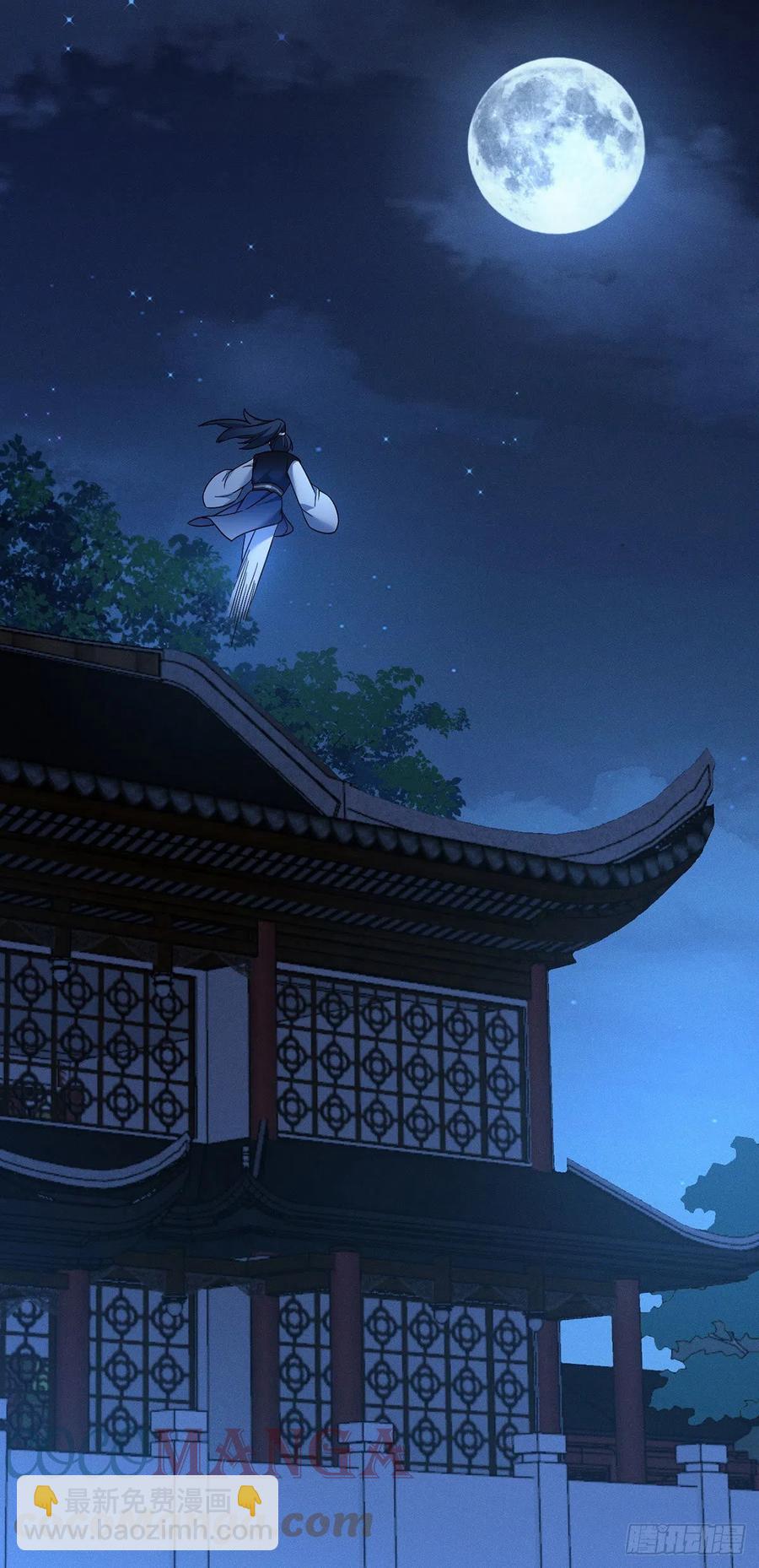 第164话 躲墙根，吃狗粮10