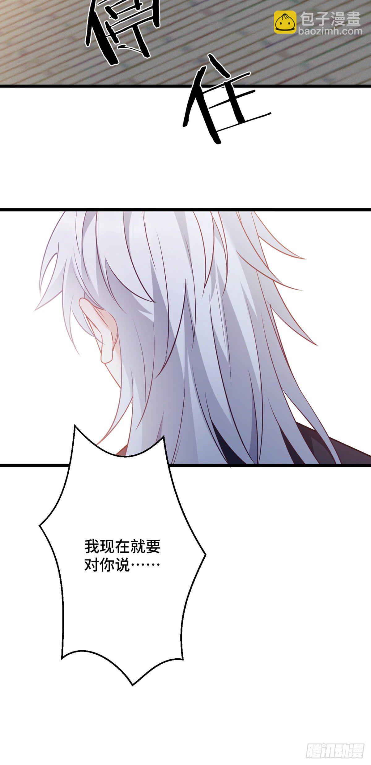 第166话 记忆复苏？？15