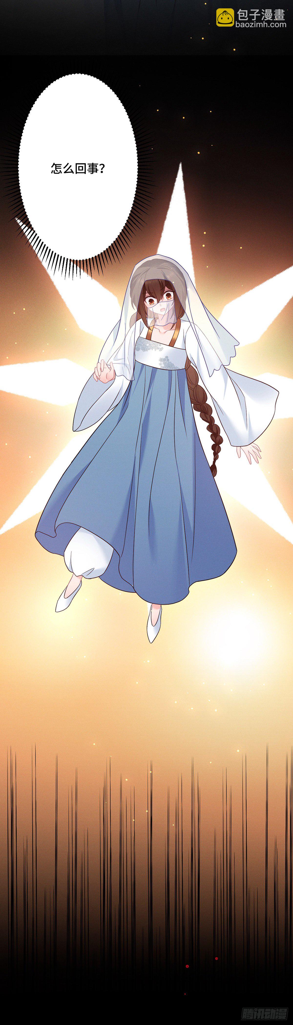 第166话 记忆复苏？？2