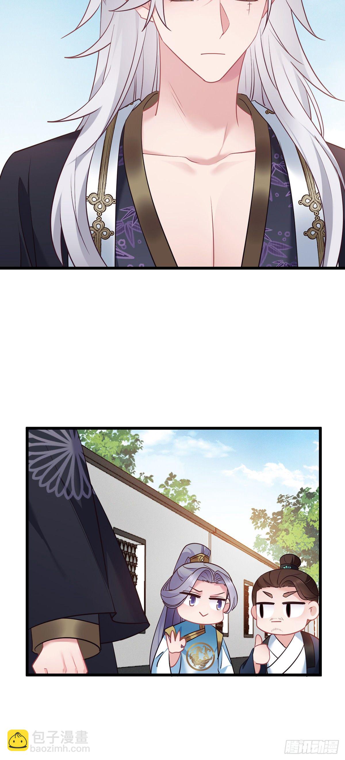 第166话 记忆复苏？？20