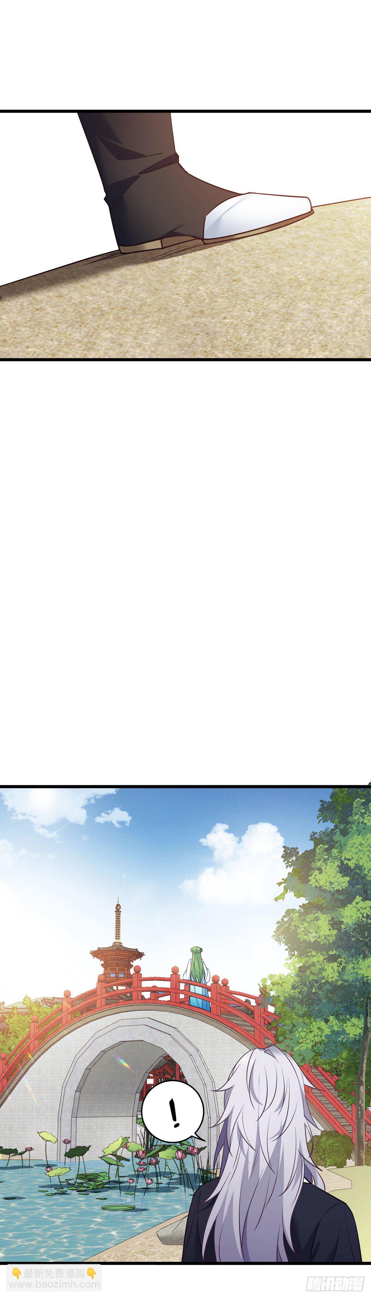 第166话 记忆复苏？？21