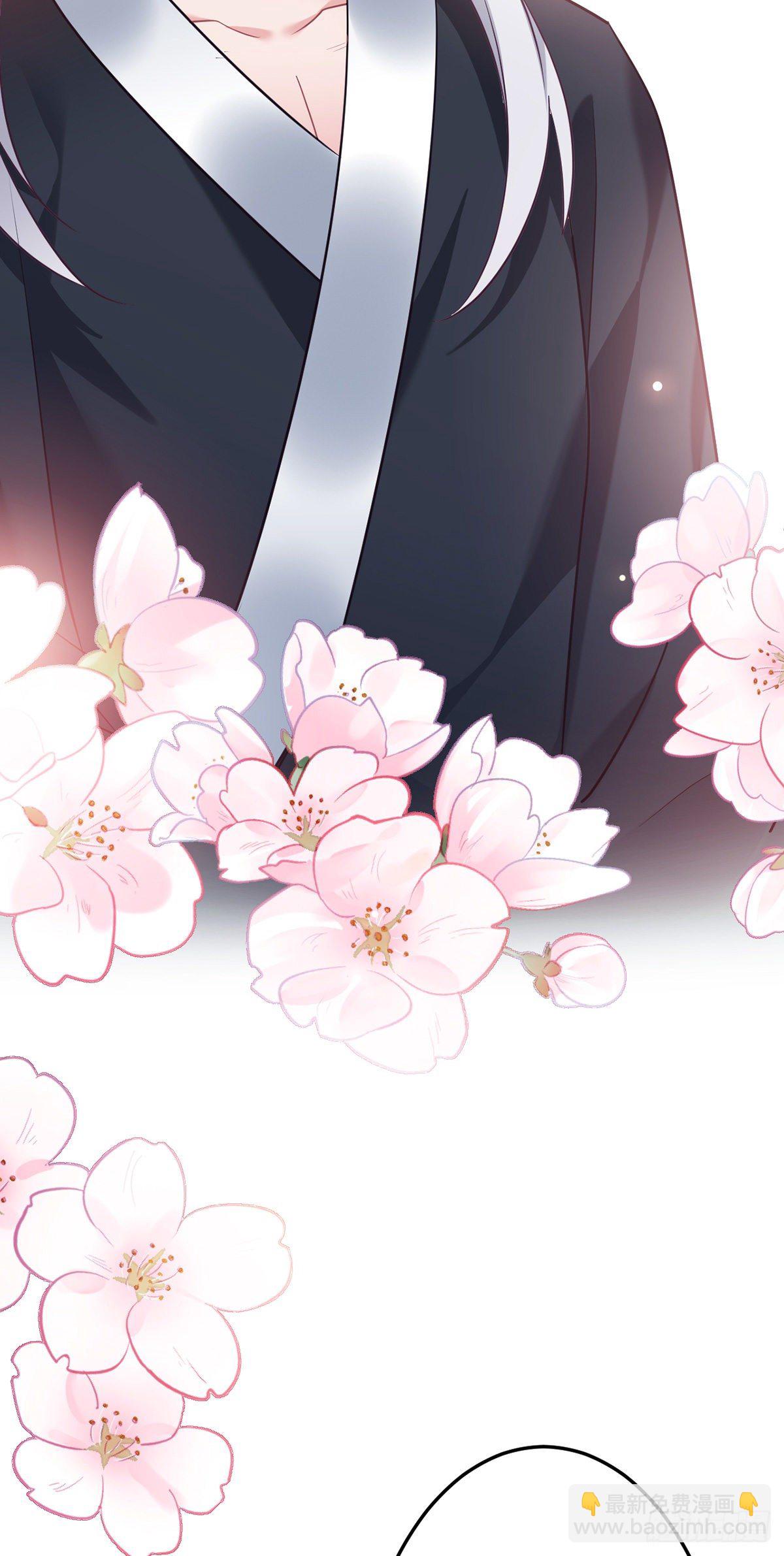 第169话 强行绑走？！9