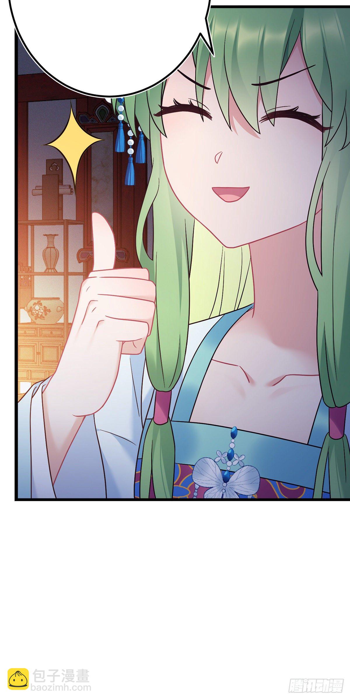 第177话 困在原地5