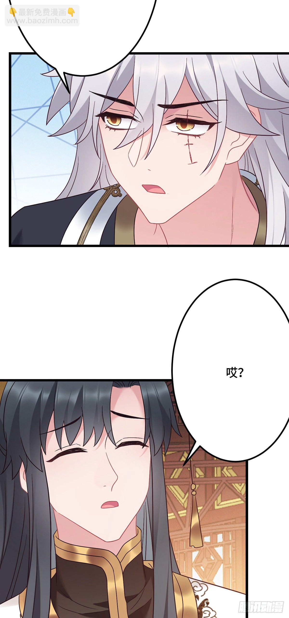 第177话 困在原地9