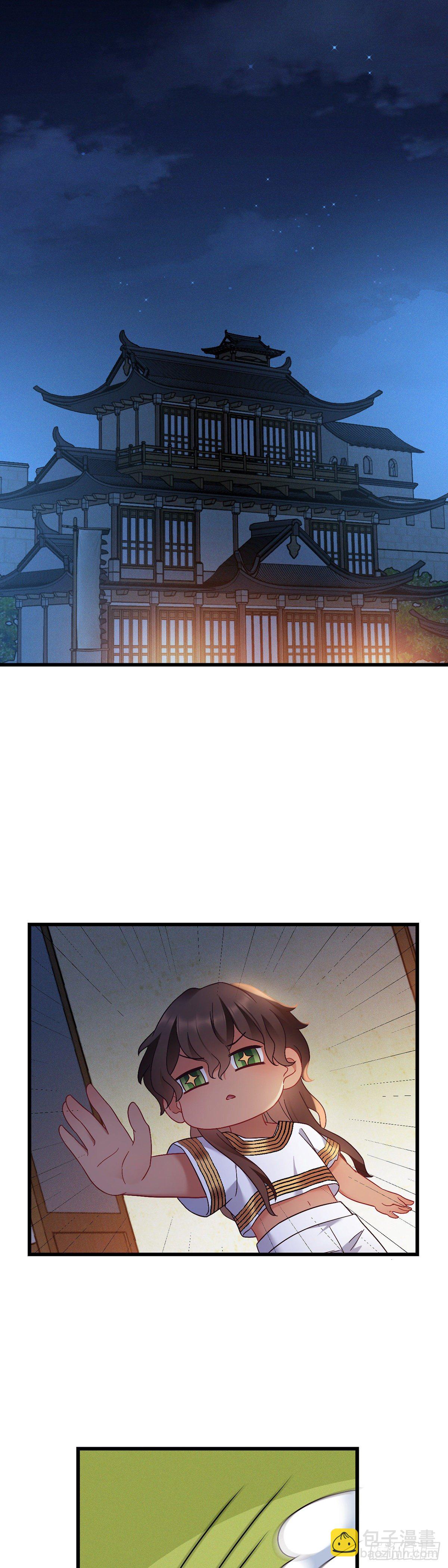 第180话 皇宫美人1