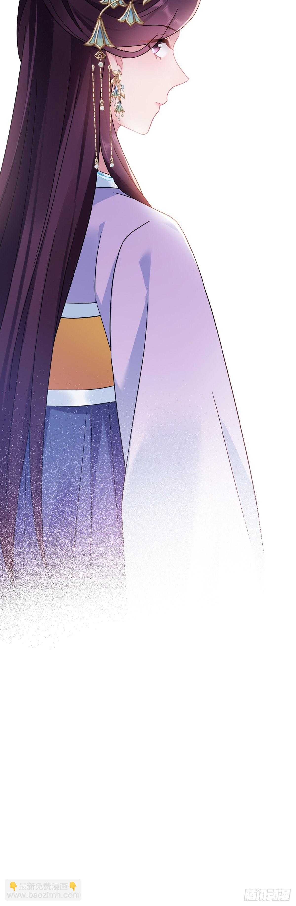 第181话 姑姑你错了！23