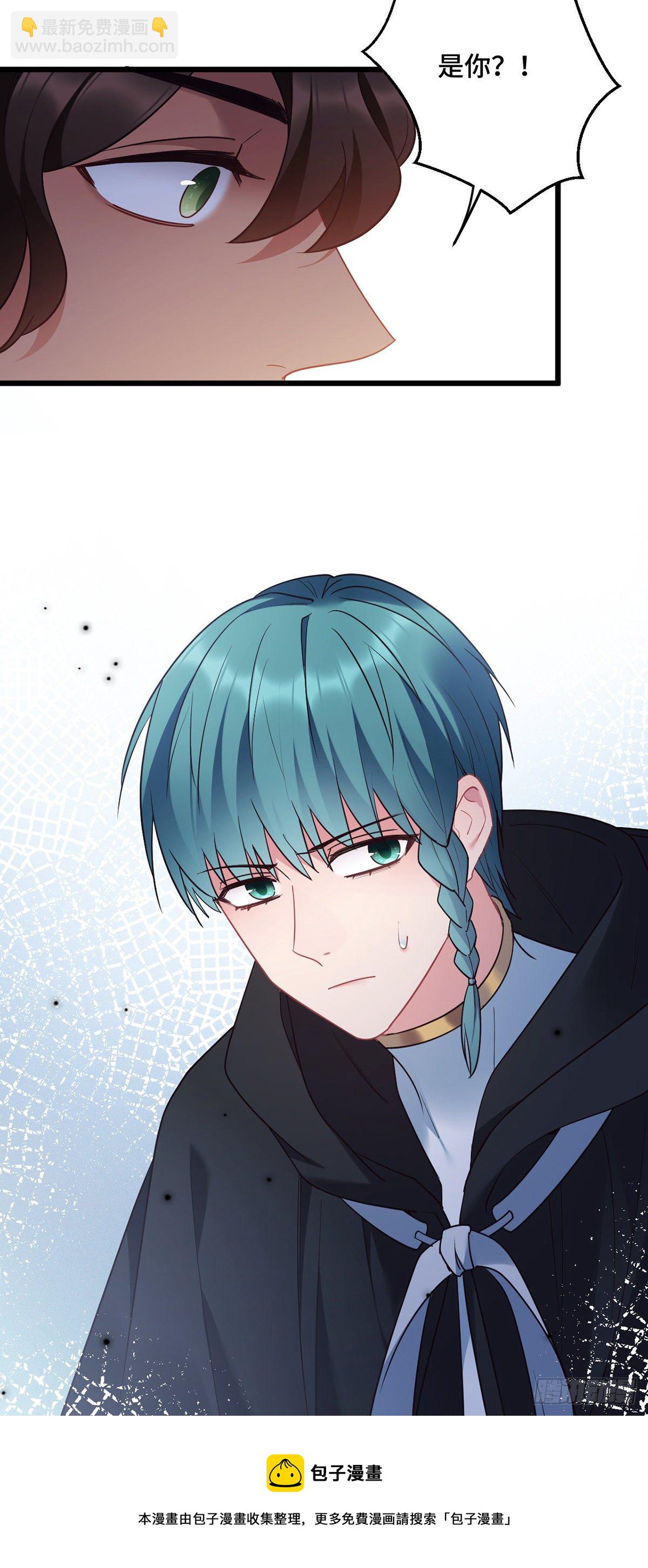 第182话 不如炖了吃！20