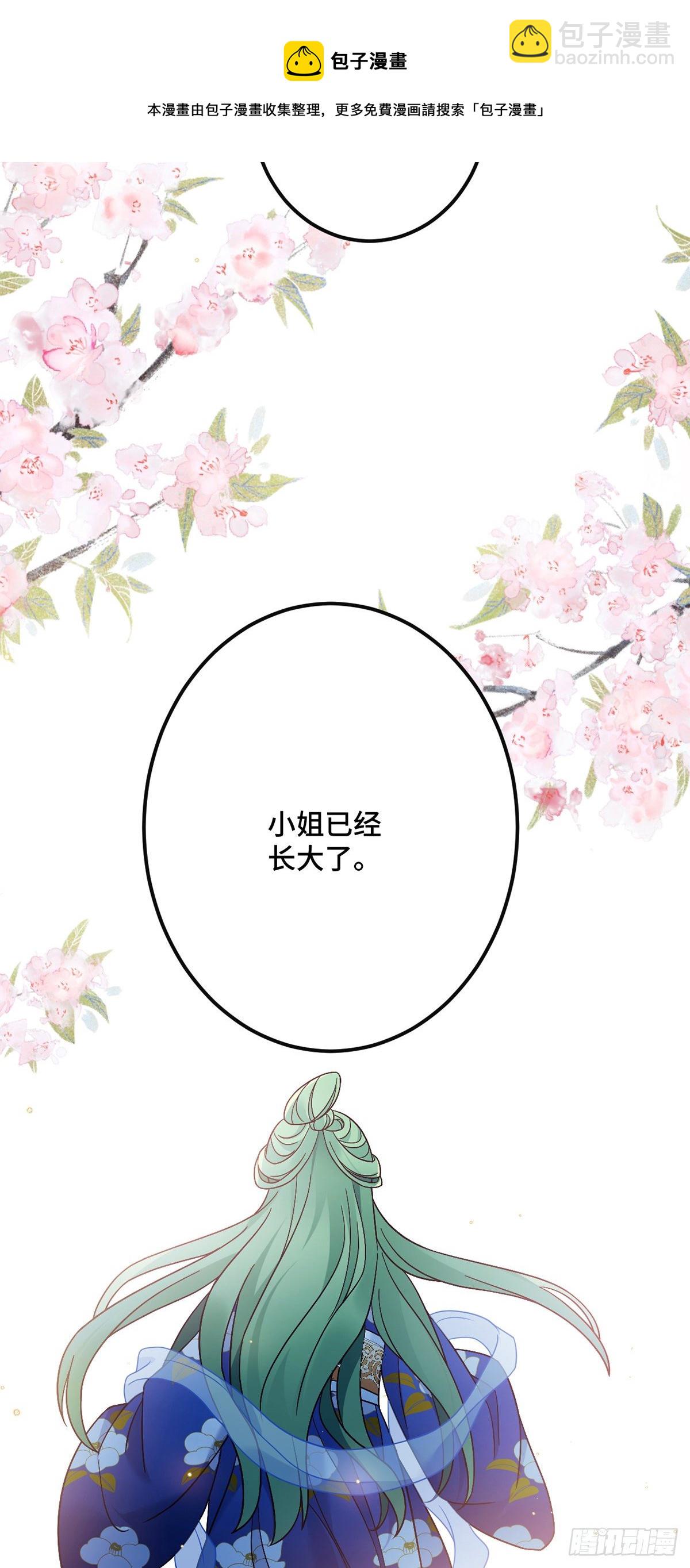 第185话  他也会受伤20