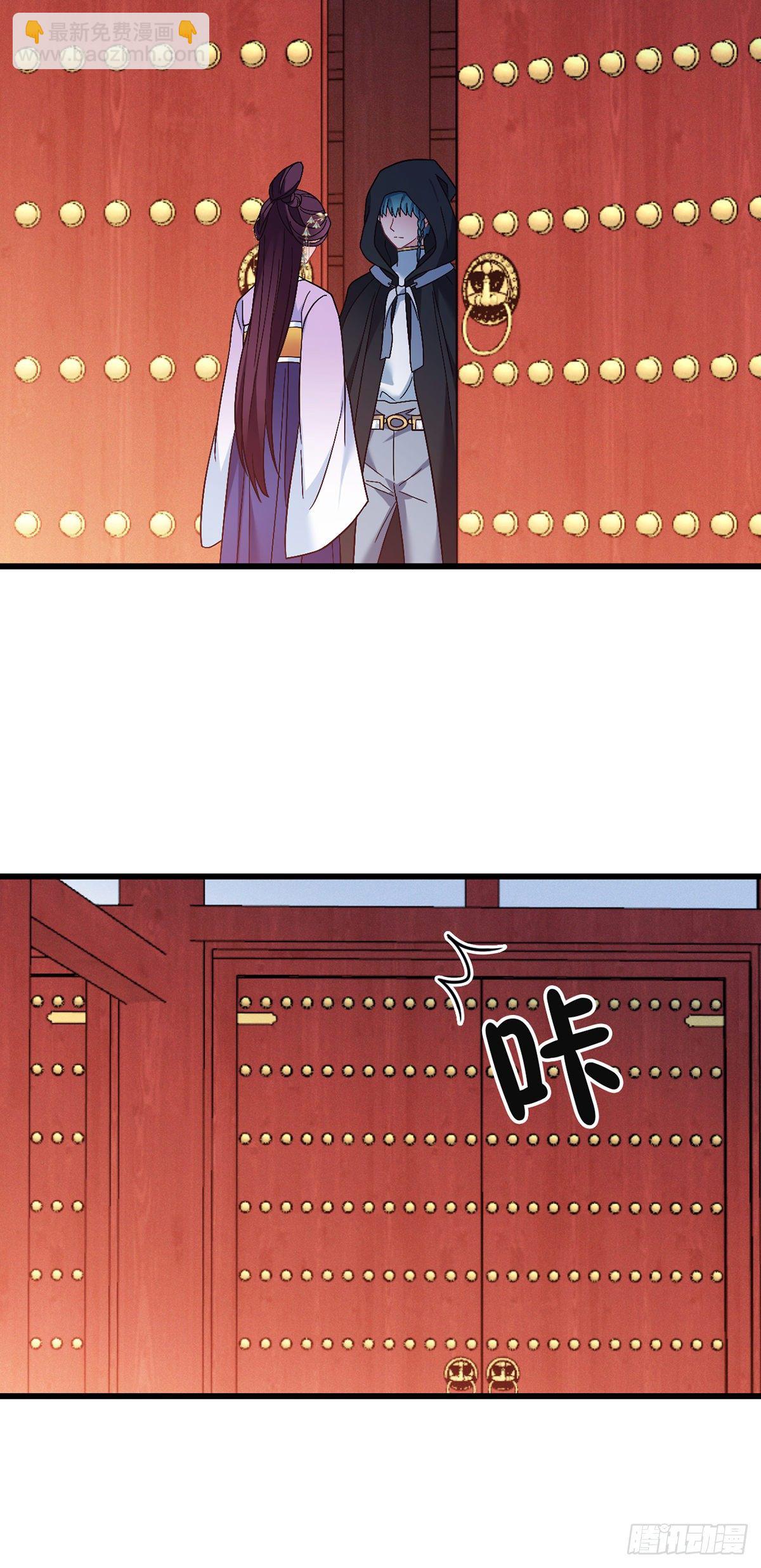 第185话  他也会受伤5