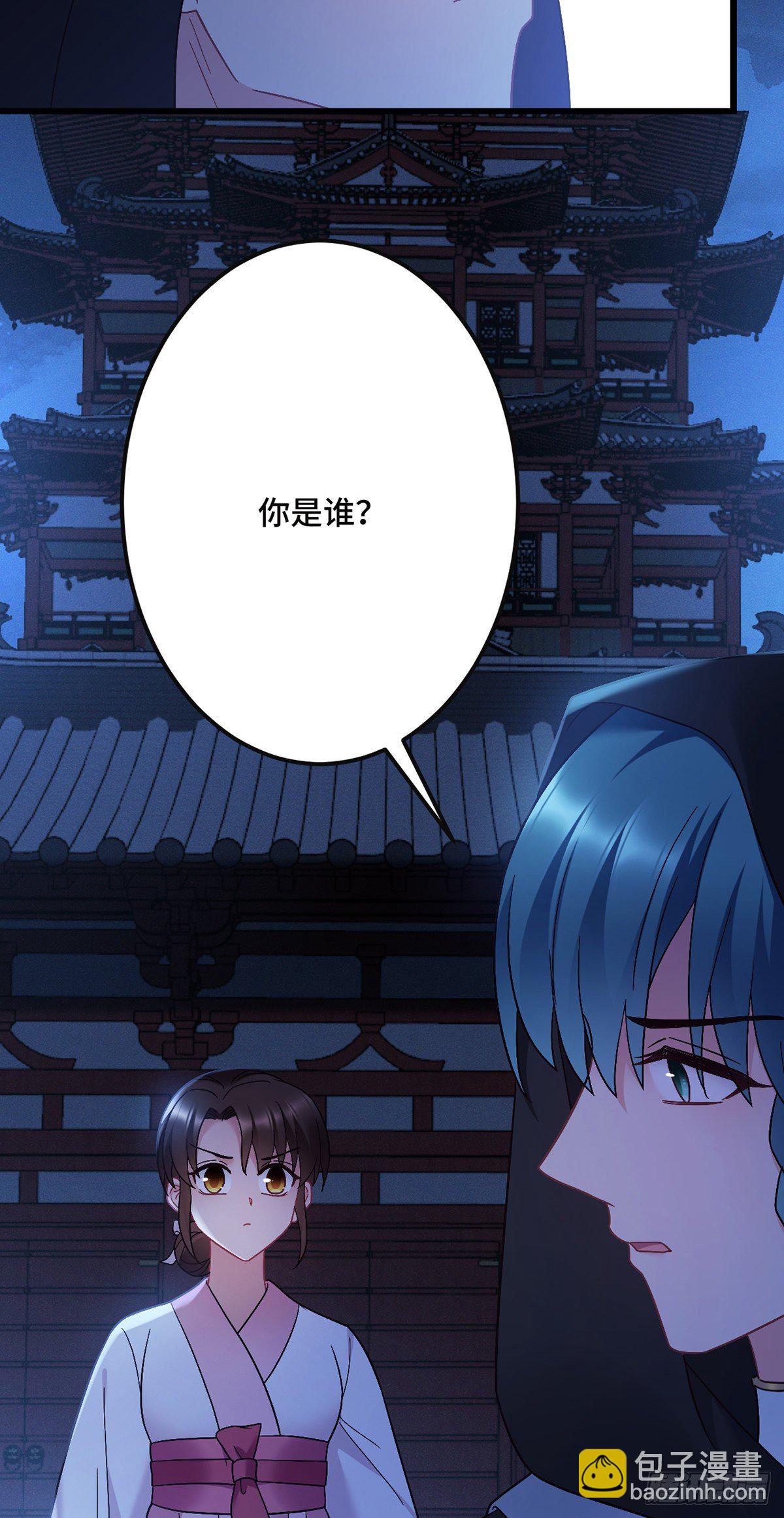 第189话 好事成双14