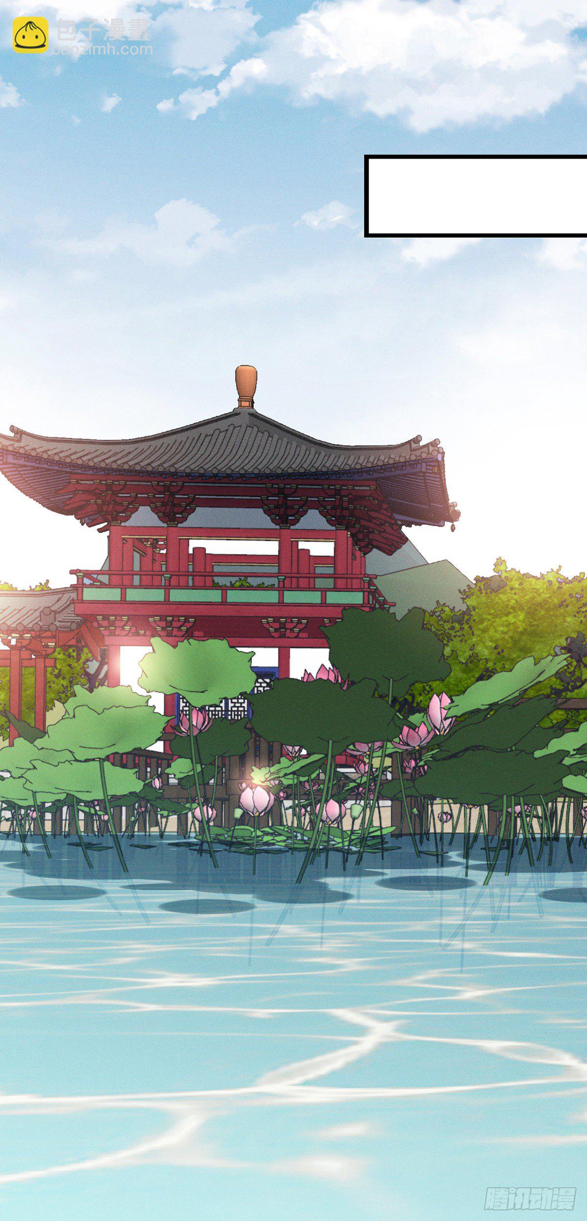 第192话 远走天涯9