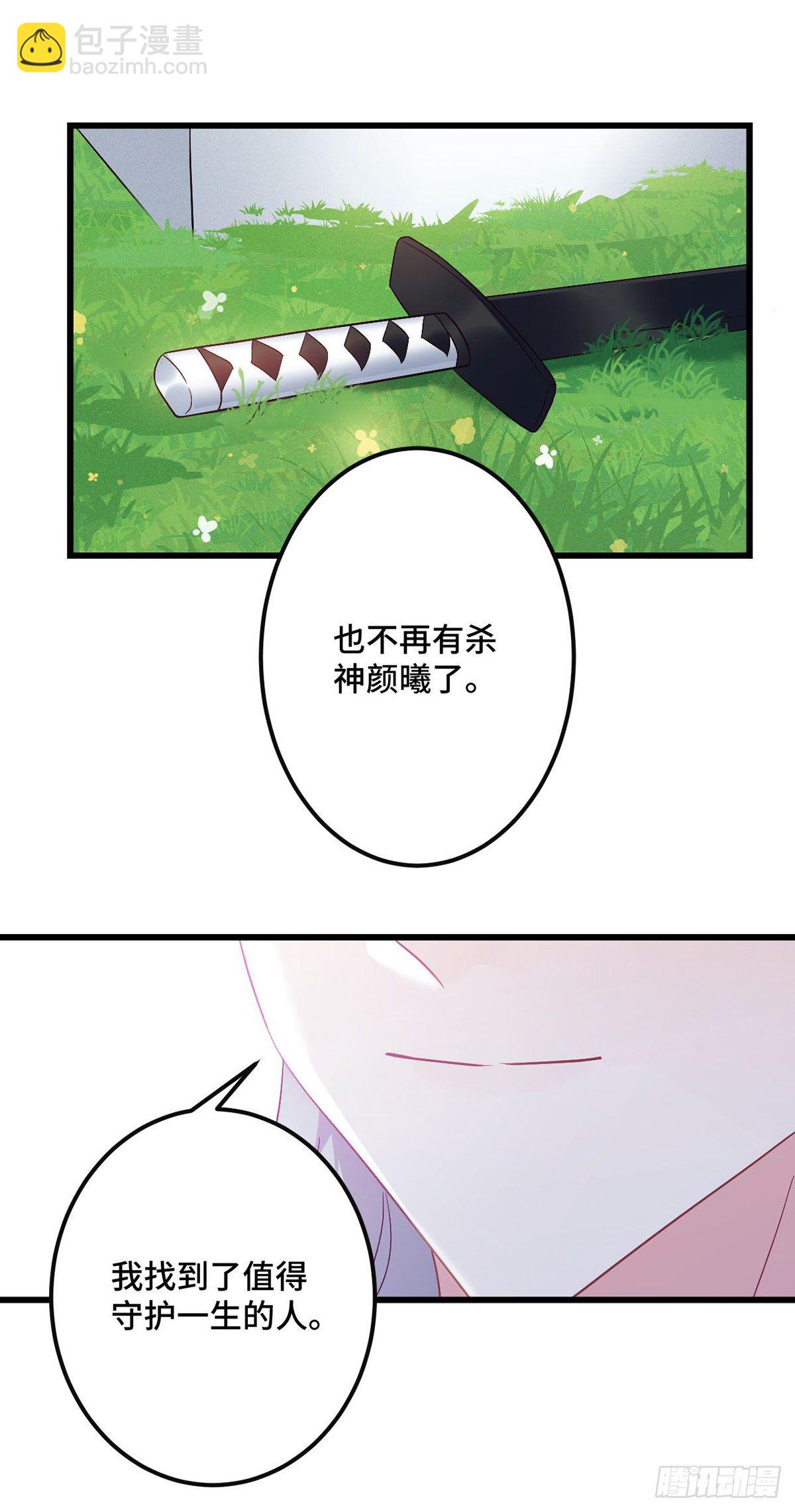 第193话 完结篇【回家】10