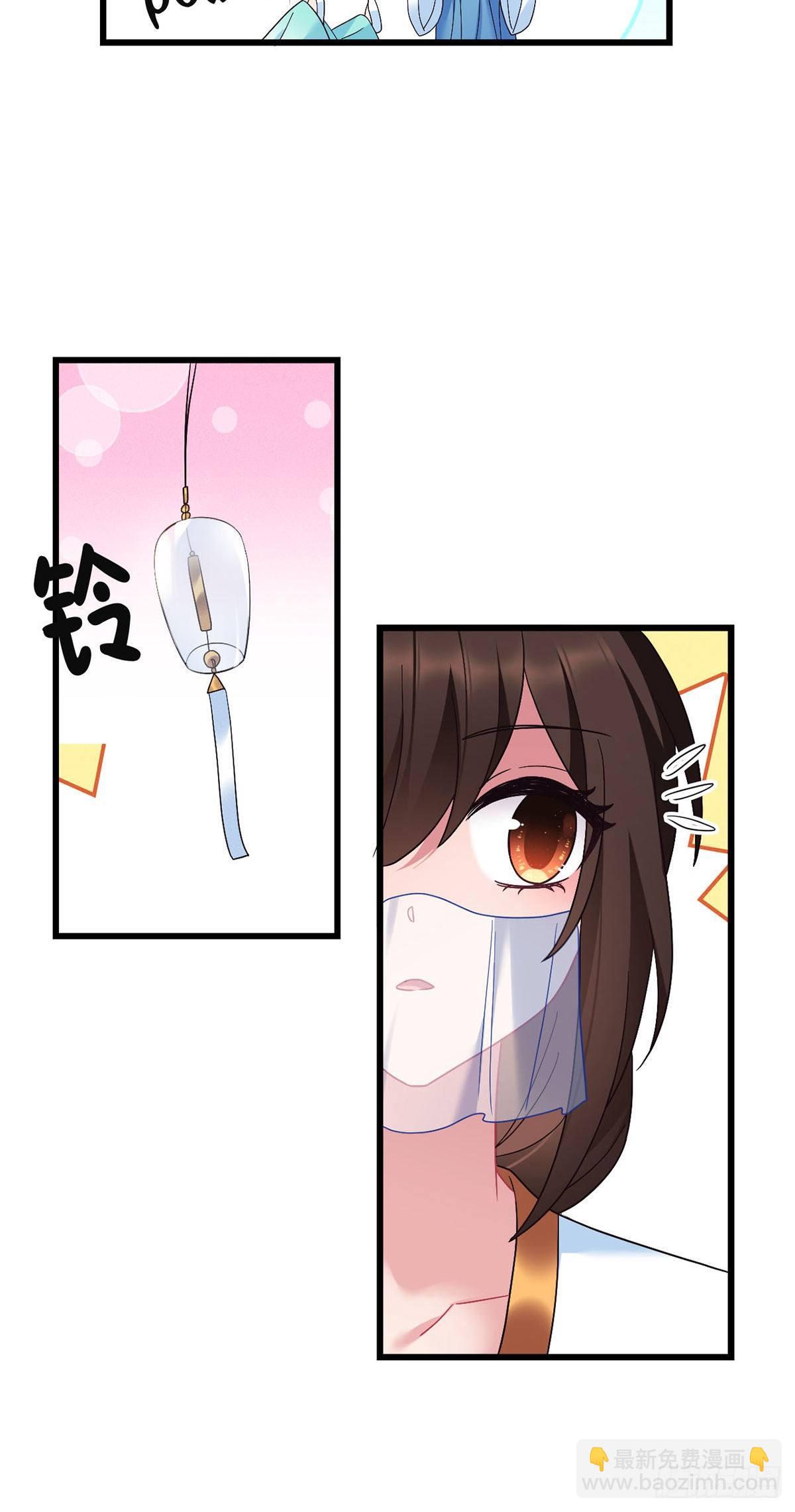 第193话 完结篇【回家】15