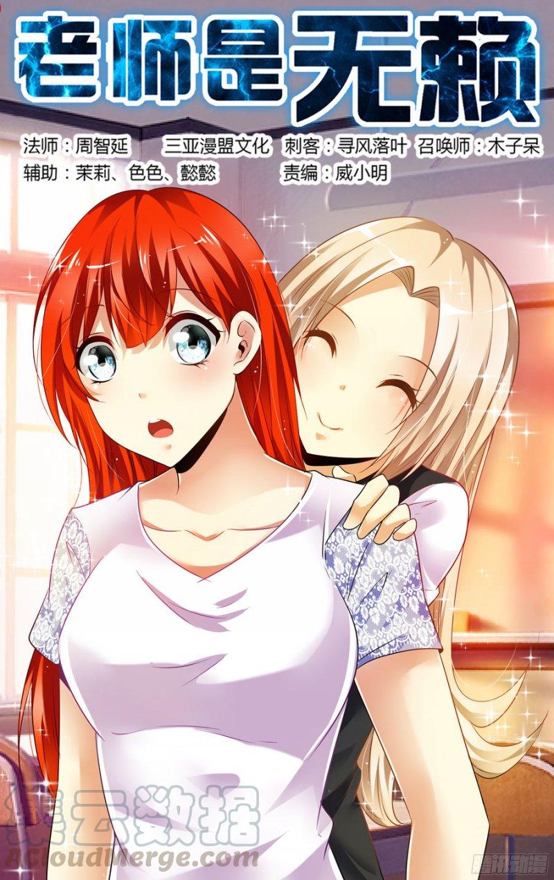 190.“星群”！0