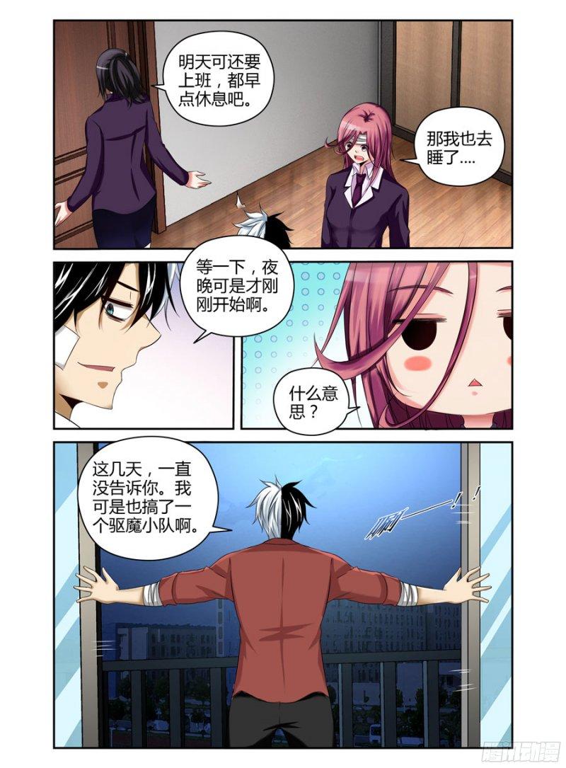 190.“星群”！17