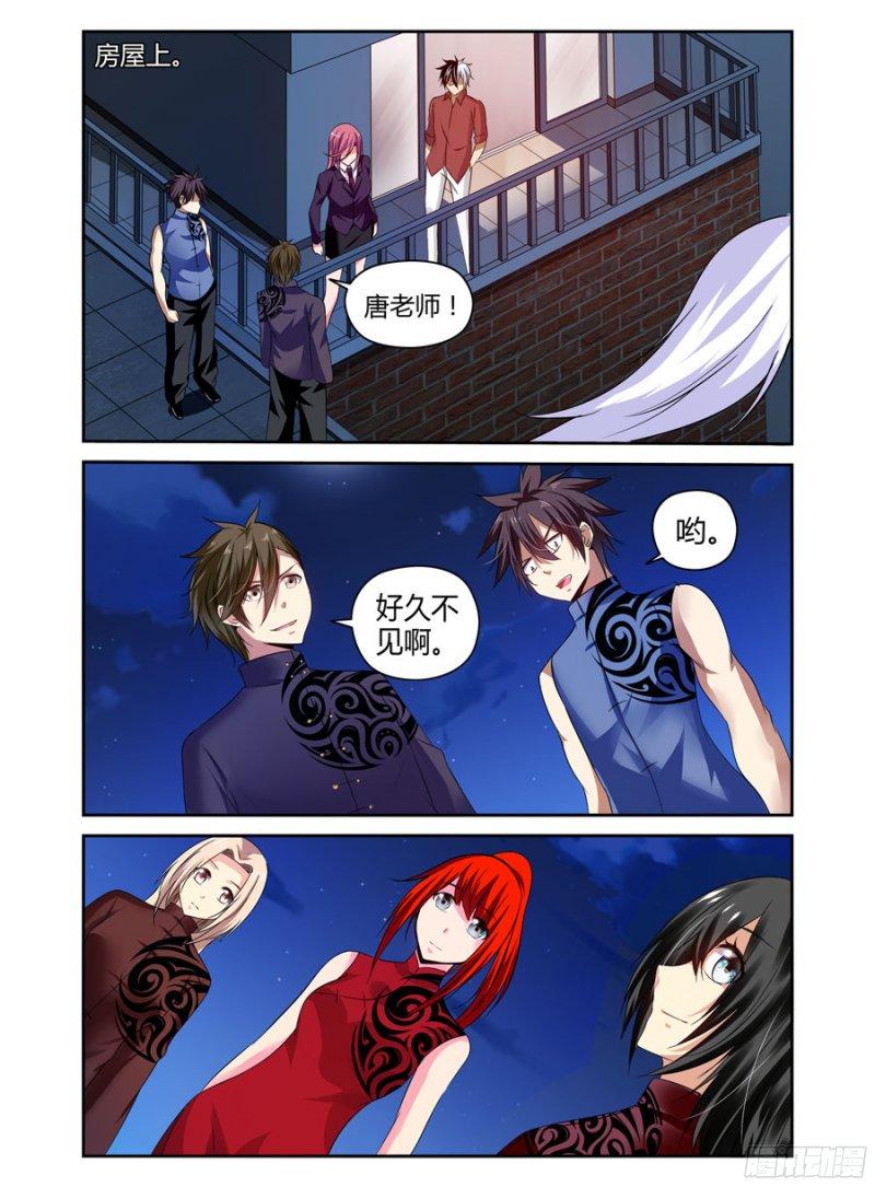 190.“星群”！19