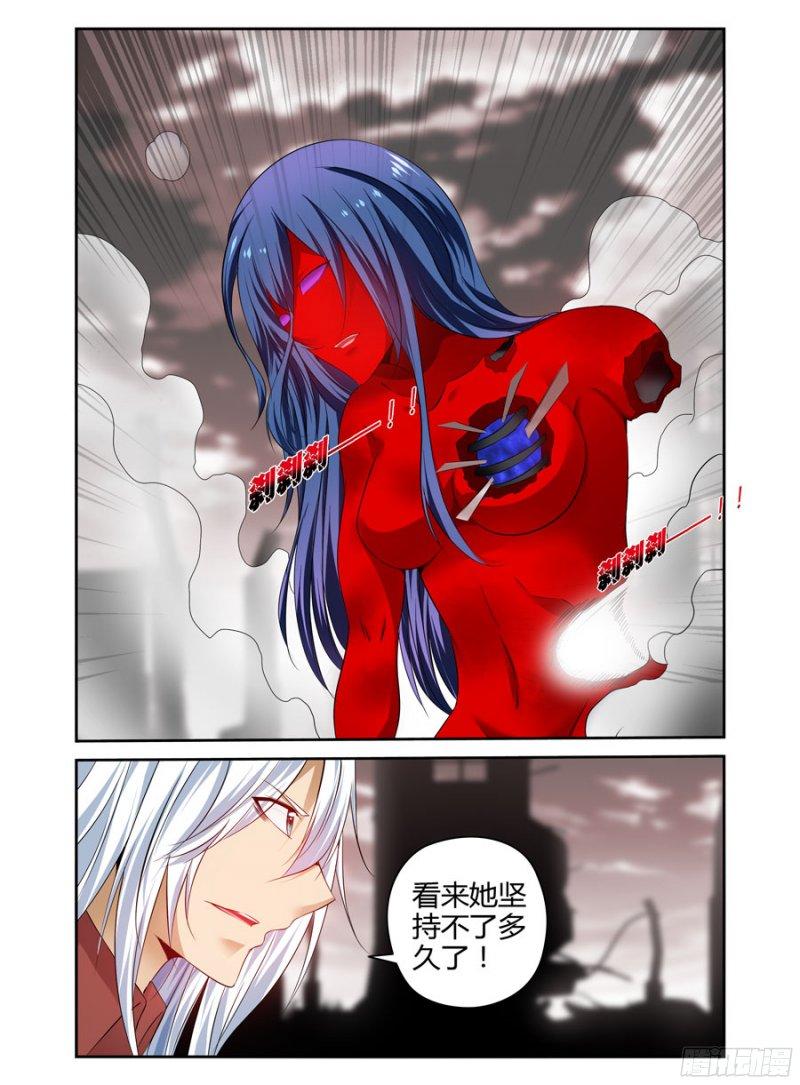 190.“星群”！2