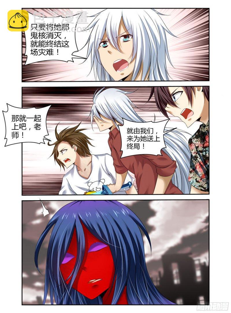 190.“星群”！3