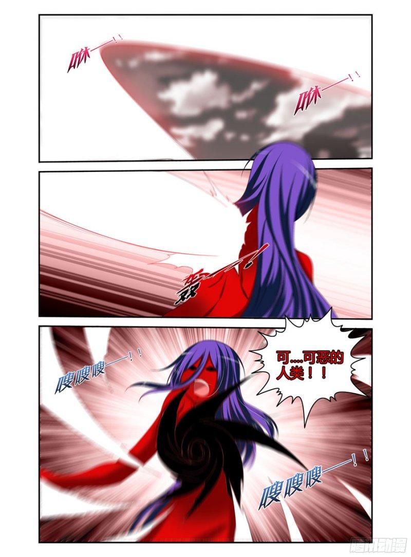 190.“星群”！4