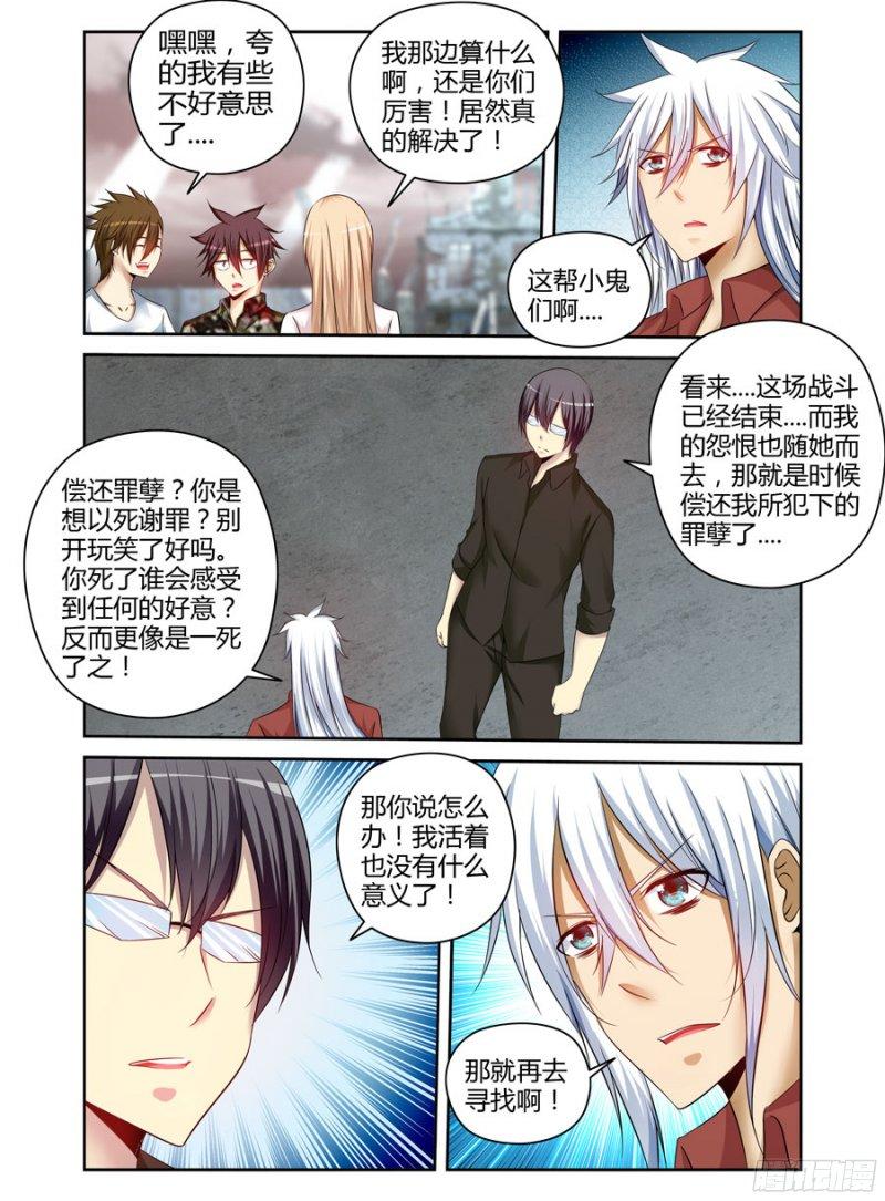 190.“星群”！9