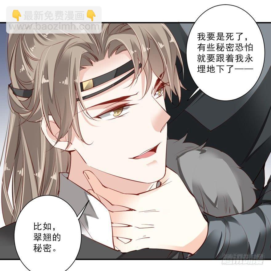 第五十七话（下）15