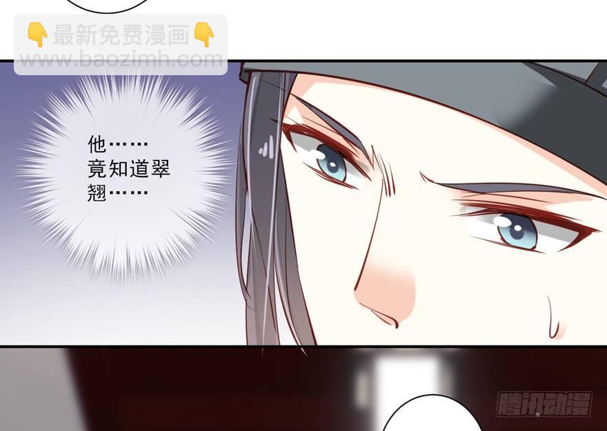 第五十七话（下）16