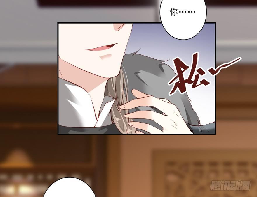 第五十七话（下）17